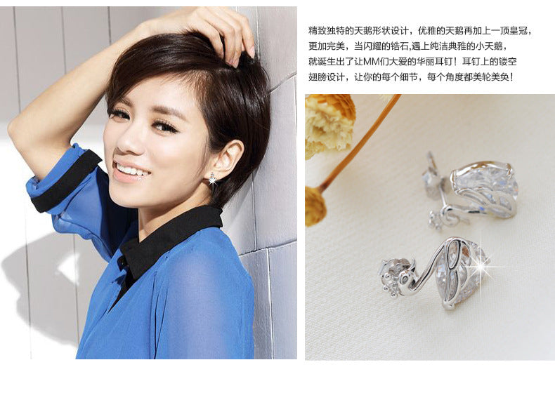 Elegant 925 Sterling Silver Crown Swan Earrings