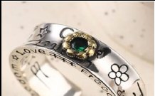 Fashion Ring #JCSR-176