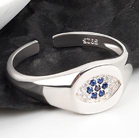 Fashion Ring #JCSR-2326