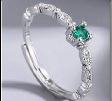 Fashion Ring #JCSR-369