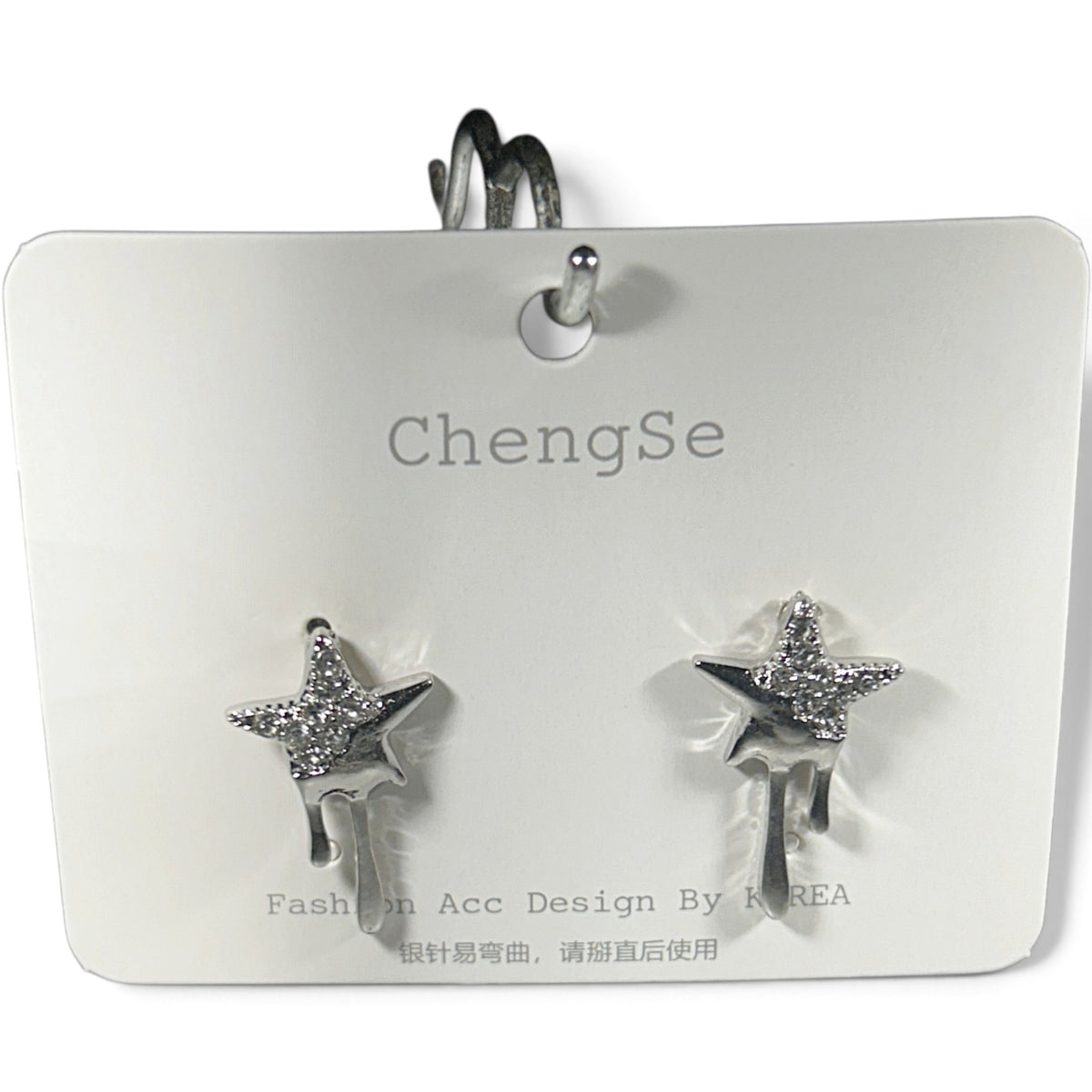 New Earring 0037-silver star with dangles and sterling silver post