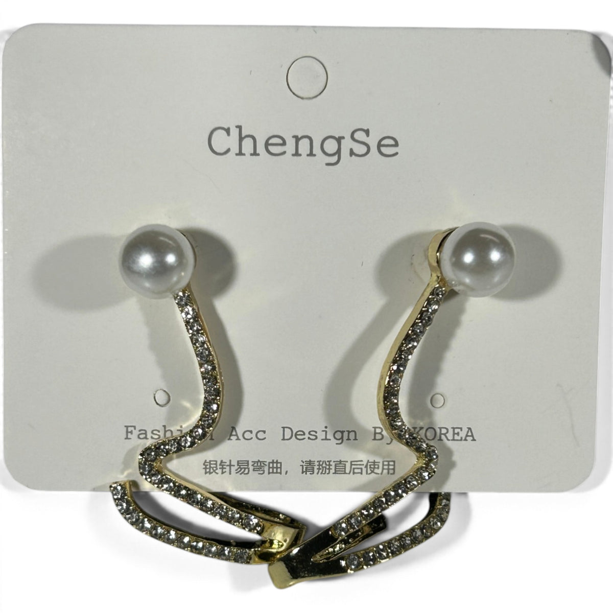 New Earring 0042-Pearl stud with removal rhinestone snake earring-sterling silver post